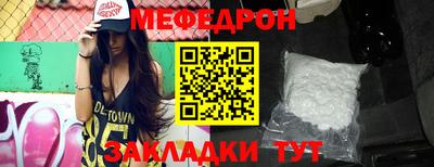 круглые Изобильный