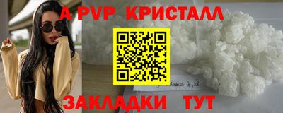 круглые Изобильный