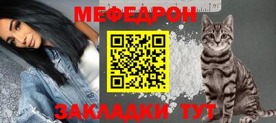 дживик Ирбит