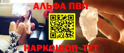 сатива Ипатово