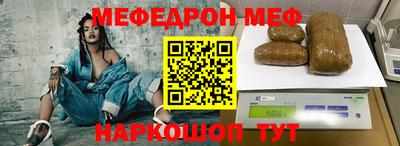 сатива Ипатово