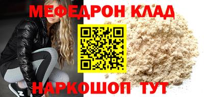 дживик Ирбит