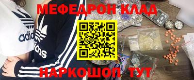 круглые Изобильный