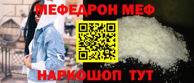 сатива Ипатово