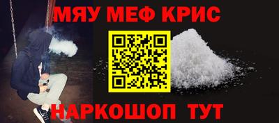 сатива Ипатово