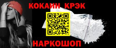 сатива Ипатово