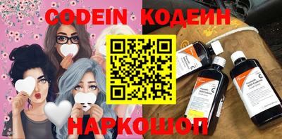 круглые Изобильный