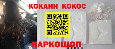 круглые Изобильный