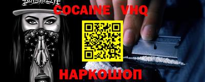 круглые Изобильный