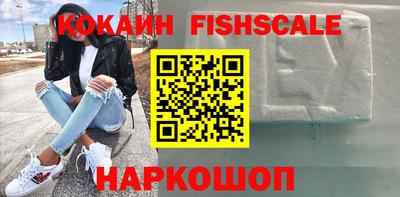 сатива Ипатово