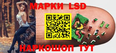 круглые Изобильный