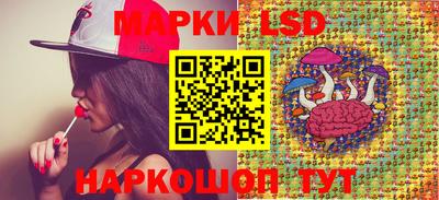 дживик Ирбит