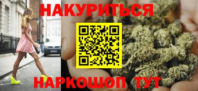 круглые Изобильный
