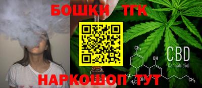 круглые Изобильный