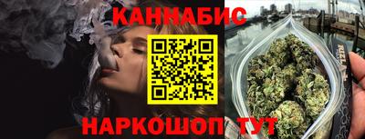 сатива Ипатово