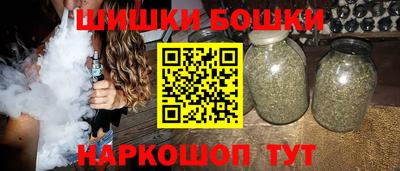 дживик Ирбит