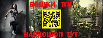 сатива Ипатово