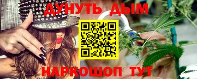дживик Ирбит