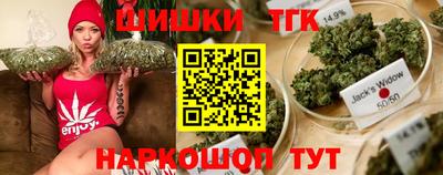 круглые Изобильный