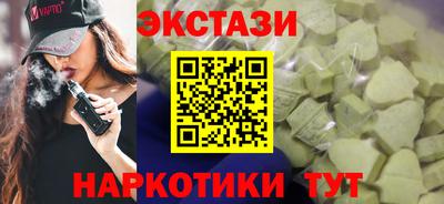 дживик Ирбит