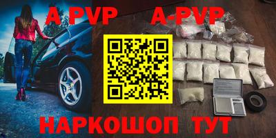 круглые Изобильный