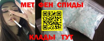 дживик Ирбит
