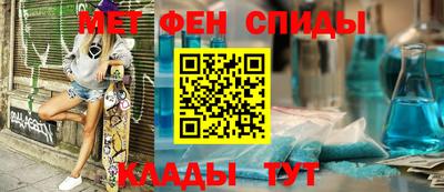 сатива Ипатово