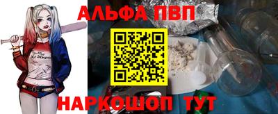 сатива Ипатово