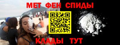 дживик Ирбит