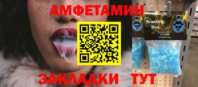 круглые Изобильный