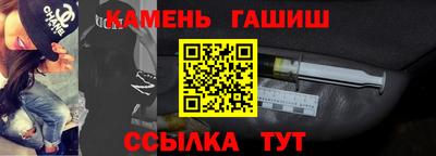 сатива Ипатово