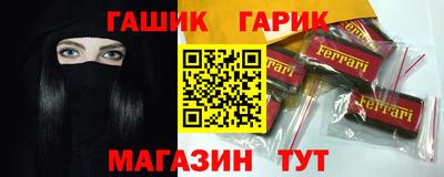 круглые Изобильный