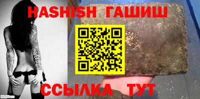 круглые Изобильный