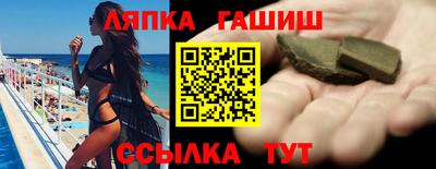 дживик Ирбит