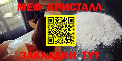 круглые Изобильный