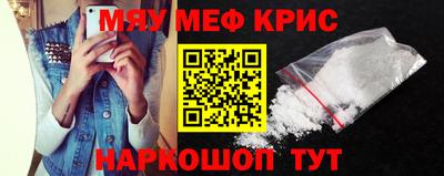 дживик Ирбит
