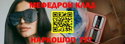 сатива Ипатово