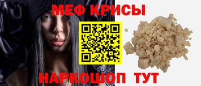 круглые Изобильный