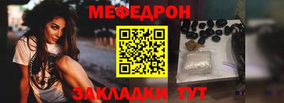 сатива Ипатово